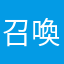 召喚されしフタコブラクダ