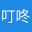 叮咚取下快递