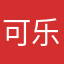 可乐柠檬西瓜汁