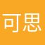可思莫思花