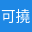 可撓メカニカ