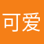 可爱飞龙岛