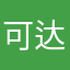 可达鸭头像