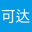 可达鸭的钟离