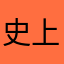 史上最弱のケンイチ