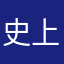 史上空前のなおなお