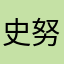 史努比卡其卡其卡其