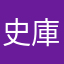 史庫德