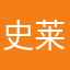 史莱姆Sama
