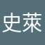 史萊姆*