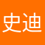 史迪奇__