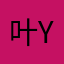 叶YJ
