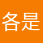 各位 没有电鼓 是玩不了的
