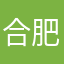 合肥款斯巴达克疯狂烧烤
