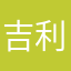 吉利呱啦