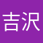 吉沢明歩国家主席