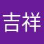 吉祥寺とらおれ