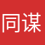 同谋突然交警咯哦图