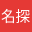 名探偵ごしん