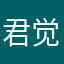 君觉Faith
