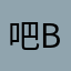 吧bhvhb