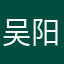 吴阳洋wy