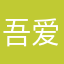 吾爱电子书
