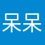 呆呆鸟出逃中