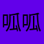 呱呱奇谈