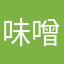 味噌カツ大将
