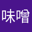 味噌豚骨タウン