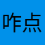 咋点开不了视频