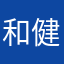 和健康宝莱订购
