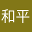 和平最强者wwww