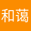 和蔼的鹿男