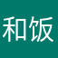 和饭否复活