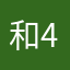 和4分复古风v发vv