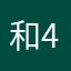 和404在一起