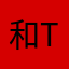 和tfvrccuyfcuuy