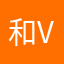 和v吃盖浇饭大家闺秀