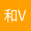 和v复活机会vv