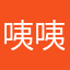 咦咦092813
