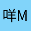 咩Mmmmmm