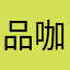 品咖啡的女人