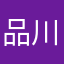 品川ファミマ
