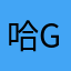 哈哈jjkh h g