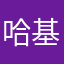 哈基米126