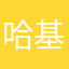 哈基米spring