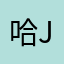 哈jbaakkrrcvhjll