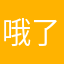 哦了ikjhjjjj
